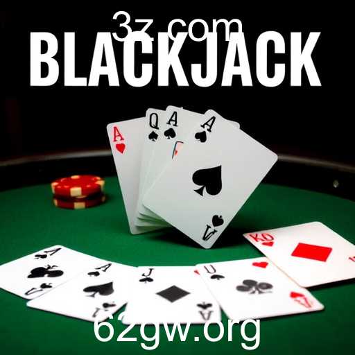 Blackjack
